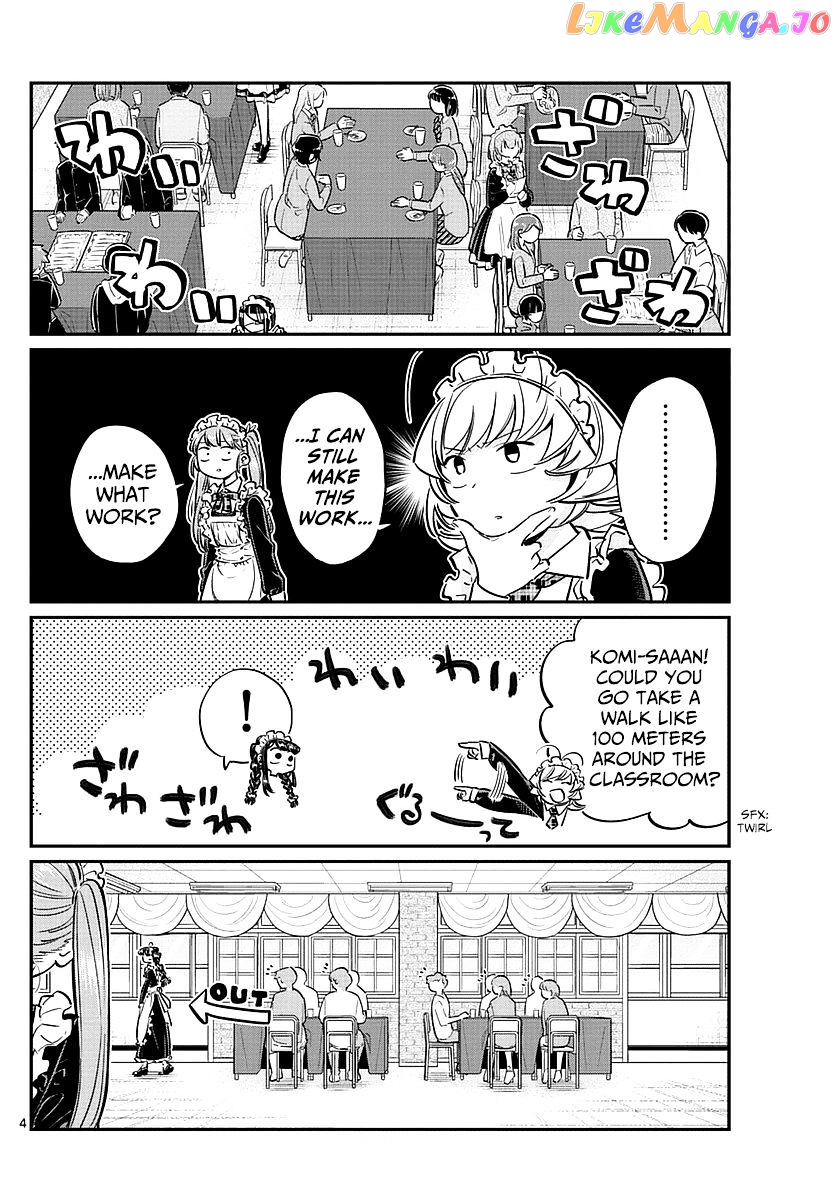 Komi Can